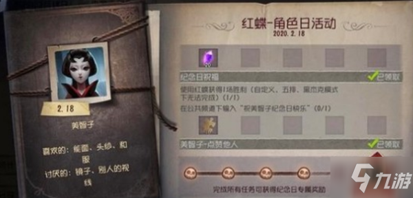 亚博网站_《比得兔2:逃跑计划》曝城市探险预告 超级萌兔开启城市冒险(图3) 亚博体育