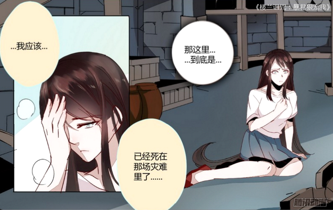 《名侦探柯南:绀青之拳》内地确定引进 青山刚昌手绘海报基德新兰都出场|亚博网站(图3) 亚博官网